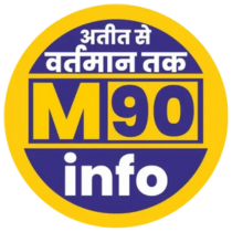 M90 Info