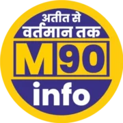 M90 Info